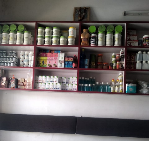 MOGA BHIWANI AYURVEDIC STORE MOGA BHIWANI AYURVEDIC STORE